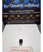 ΔΙΑΚΟΠΤΗΣ ΟΜΙΧΛΗΣ HYUNDAI … thumbnail