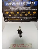 ΑΝΤΛΙΑ ΣΥΜΠΛΕΚΤΗ HYUNDAI … thumbnail