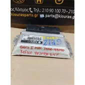 ΕΓΚΕΦΑΛΟΣ ΜΗΧΑΝΗΣ HYUNDAI … thumbnail