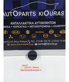 ΤΑΠΑ ΛΑΔΙΟΥ HYUNDAI … thumbnail