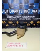 ΔΟΧΕΙΟ ΥΔΡΑΥΛΙΚΟΥ ΤΙΜΟΝΙΟΥ … thumbnail