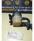 ΔΟΧΕΙΟ ΥΔΡΑΥΛΙΚΟΥ ΤΙΜΟΝΙΟΥ … thumbnail