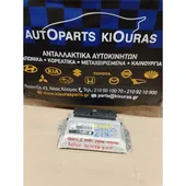 ΕΓΚΕΦΑΛΟΣ ΜΗΧΑΝΗΣ HYUNDAI … thumbnail