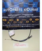 ΝΤΙΖΑ ΚΑΠΩ HYUNDAI … thumbnail