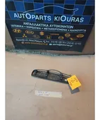 ΚΑΛΥΜΑ ΦΩΤΩΝ ΠΙΝΑΚΙΔΑΣ … thumbnail