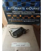 ΔΟΧΕΙΟ ΝΕΡΟΥ HYUNDAI … thumbnail
