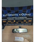 ΚΑΘΡΕΦΤΗΣ ΕΣΩΤΕΡΙΚΟΣ HYUNDAI … thumbnail