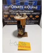 ΑΝΤΛΙΑ ΒΕΝΖΙΝΗΣ HYUNDAI … thumbnail
