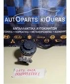 ΔΟΧΕΙΟ ΥΔΡΑΥΛΙΚΟΥ ΤΙΜΟΝΙΟΥ … thumbnail