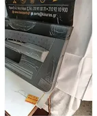 ΤΑΠΕΤΣΑΡΙΑ ΠΟΡΤΑΣ HYUNDAI … thumbnail