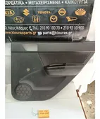 ΤΑΠΕΤΣΑΡΙΑ ΠΟΡΤΑΣ HYUNDAI … thumbnail