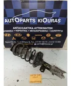 ΑΜΟΡΤΙΣΕΡ HYUNDAI GETZ … thumbnail