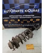 ΑΜΟΡΤΙΣΕΡ HYUNDAI GETZ … thumbnail