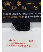ΧΕΡΟΥΛΙ ΕΣΩ HYUNDAI … thumbnail