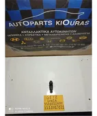 ΜΠΕΚ ΒΕΝΖΙΝΗΣ HYUNDAI … thumbnail