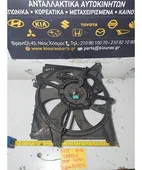 ΒΕΝΤΙΛΑΤΕΡ ΨΥΓΕΙΟΥ HYUNDAI … thumbnail