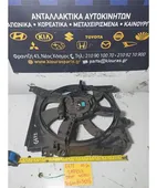 ΒΕΝΤΙΛΑΤΕΡ ΨΥΓΕΙΟΥ HYUNDAI … thumbnail