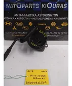 ΑΝΤΛΙΑ ΥΔΡΑΥΛΙΚΟΥ ΤΙΜΟΝΙΟΥ … thumbnail