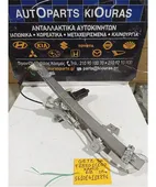 ΓΡΥΛΟΣ ΗΛΕΚΤΡΙΚΟΣ HYUNDAI … thumbnail