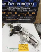 ΓΡΥΛΟΣ ΗΛΕΚΤΡΙΚΟΣ HYUNDAI … thumbnail