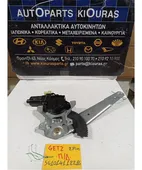 ΓΡΥΛΟΣ ΗΛΕΚΤΡΙΚΟΣ HYUNDAI … thumbnail