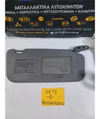 ΣΚΙΑΔΙΟ HYUNDAI GETZ … thumbnail