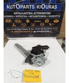 ΓΡΥΛΟΣ ΗΛΕΚΤΡΙΚΟΣ HYUNDAI … thumbnail
