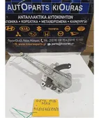 ΓΡΥΛΟΣ ΜΗΧΑΝΙΚΟΣ HYUNDAI … thumbnail