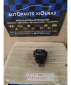 ΒΑΣΗ ΜΗΧΑΝΗΣ HYUNDAI … thumbnail