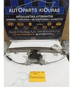 ΓΡΥΛΟΣ ΗΛΕΚΤΡΙΚΟΣ HYUNDAI … thumbnail