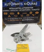 ΓΡΥΛΟΣ ΗΛΕΚΤΡΙΚΟΣ HYUNDAI … thumbnail