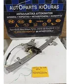 ΓΡΥΛΟΣ ΗΛΕΚΤΡΙΚΟΣ HYUNDAI … thumbnail