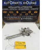 ΓΡΥΛΟΣ ΜΗΧΑΝΙΚΟΣ HYUNDAI … thumbnail