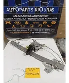 ΓΡΥΛΟΣ ΗΛΕΚΤΡΙΚΟΣ HYUNDAI … thumbnail