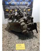 ΣΑΣΜΑΝ ΧΕΙΡΟΚΙΝΗΤΟ HYUNDAI … thumbnail