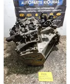 ΣΑΣΜΑΝ ΧΕΙΡΟΚΙΝΗΤΟ HYUNDAI … thumbnail