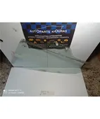 ΤΖΑΜΙ ΠΟΡΤΑΣ ΕΜΠΡΟΣ … thumbnail