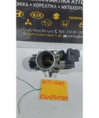 ΠΕΤΑΛΟΥΔΑ ΓΚΑΖΙΟΥ HYUNDAI … thumbnail