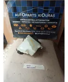 ΔΟΧΕΙΟ ΠΛΗΣΤΙΚΗΣ HYUNDAI … thumbnail