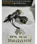 ΔΙΑΚΟΠΤΗΣ ΜΙΖΑΣ HYUNDAI … thumbnail