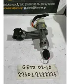 ΔΙΑΚΟΠΤΗΣ ΜΙΖΑΣ HYUNDAI …