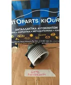 ΜΟΤΕΡ ΚΑΛΟΡΙΦΕΡ HYUNDAI … thumbnail