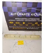 ΚΑΛΥΜΜΑ ΦΩΤΩΝ ΠΙΝΑΚΙΔΑΣ … thumbnail