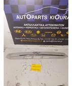 ΚΑΛΥΜΜΑ ΦΩΤΩΝ ΠΙΝΑΚΙΔΑΣ … thumbnail