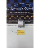 ΕΓΚΕΦΑΛΟΣ ΑΕΡΟΣΑΚΟΥ HYUNDAI … thumbnail