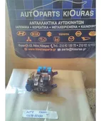 ΑΣΦΑΛΕΙΟΘΗΚΗ ΚΑΜΠΙΝΑΣ HYUNDAI … thumbnail