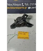 ΒΑΣΗ ΜΗΧΑΝΗΣ HYUNDAI … thumbnail