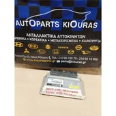 ΕΓΚΕΦΑΛΟΣ ΜΗΧΑΝΗΣ HYUNDAI … thumbnail