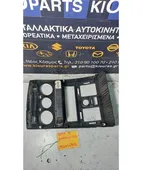 ΠΡΟΣΟΨΗ HYUNDAI GETZ … thumbnail