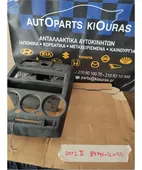 ΠΡΟΣΟΨΗ HYUNDAI GETZ … thumbnail